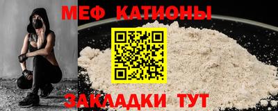 синтетический гашиш Можга
