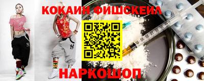 дистиллят марихуана Моздок