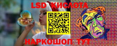 синтетический гашиш Можга