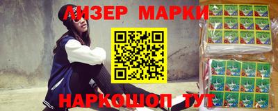 дистиллят марихуана Моздок