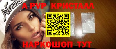 дистиллят марихуана Моздок