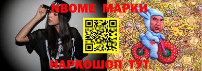 дистиллят марихуана Моздок