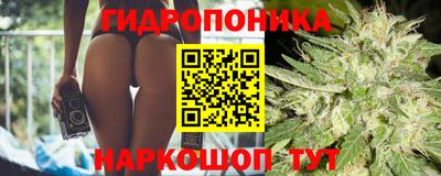 дистиллят марихуана Моздок