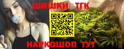 стаф Можайск
