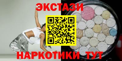 стаф Можайск