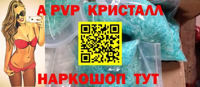 дистиллят марихуана Моздок