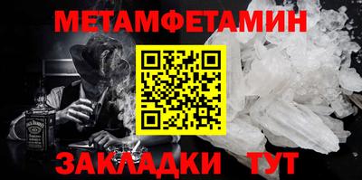 дистиллят марихуана Моздок