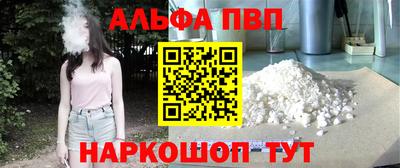 дистиллят марихуана Моздок