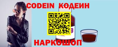 стаф Можайск