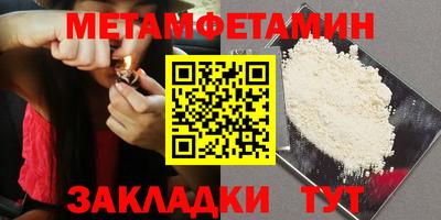 дистиллят марихуана Моздок