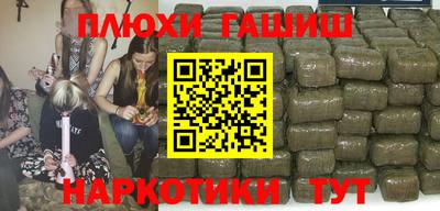 дистиллят марихуана Моздок