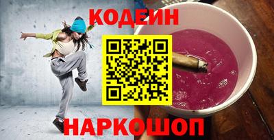 стаф Можайск