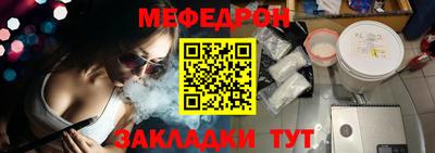 синтетический гашиш Можга