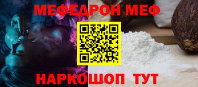 дистиллят марихуана Моздок