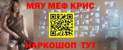 дистиллят марихуана Моздок