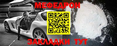 дистиллят марихуана Моздок