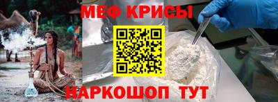дистиллят марихуана Моздок