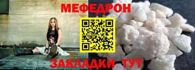 синтетический гашиш Можга