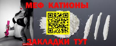 синтетический гашиш Можга